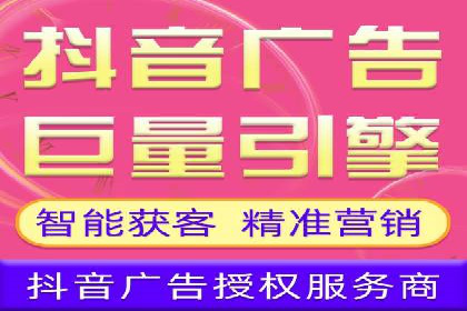 某行业SEM托管公司操作实例：提升广告ROI的秘诀